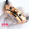 AP爱彼 皇家橡树离岸型系列26238 男士腕表 商品缩略图3