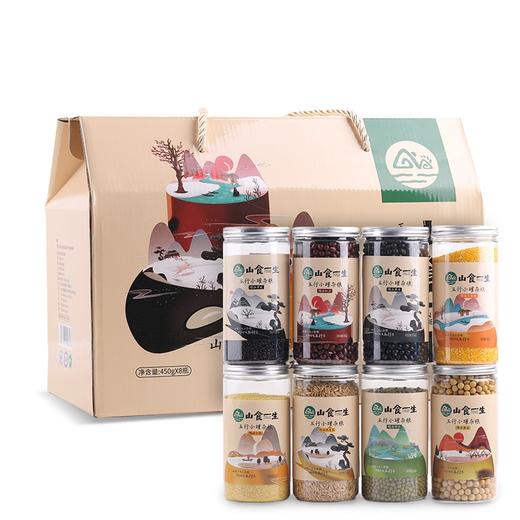 【色泽鲜亮晶莹剔透！五谷杂粮礼盒装】五谷杂粮，中国特色。滋养身心，五谷杂粮，东北特产，山食一生杂粮礼盒装 东北特产五谷杂粮粗粮健康伴手礼 商品图3