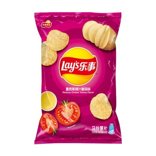 乐事（Lay's） 薯片原味70g多口味可选薯片网红膨化食品居家追剧零食年货节礼包 墨西哥鸡汁番茄味70g 商品图0