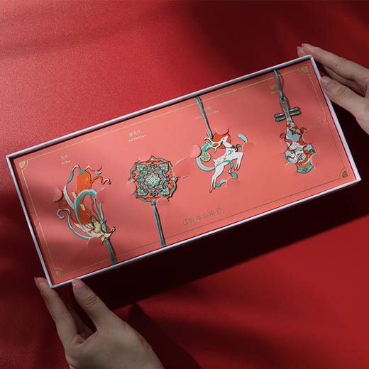 「礼盒装！敦煌国潮书签」文创礼物金属书签礼盒装 学生商务礼品教师节送老师文化用品 商品图1