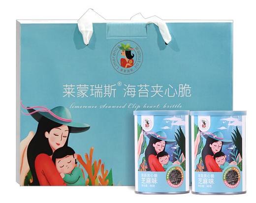 莱蒙瑞斯夹心海苔脆礼盒	40g*8 商品图0