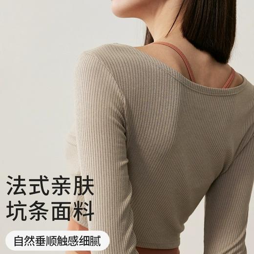 【限时秒】YOGACODE【火树银花系列】交叉扭结跑步透气长袖罩衫YCDSL671 商品图3