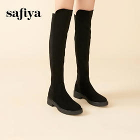 Safiya/索菲娅2023经典秋冬百搭圆头低跟弹力时装瘦瘦长靴 SF34117032/SF34119032