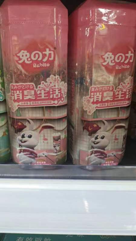 兔之力消臭生活凝珠 商品图0