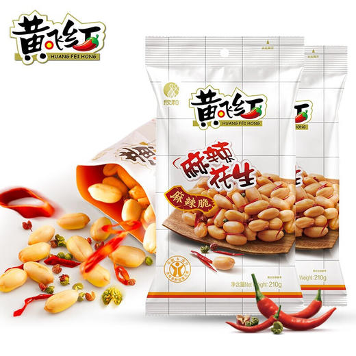 黄飞红 麻辣花生210g*2袋 每日坚果炒货休闲网红零食小吃下酒菜花生米 商品图0
