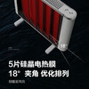 GREE格力 取暖器 NDYQ-X6025 家用电暖器 电热膜电暖器  商品缩略图6