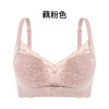 TG-TG02S207 真丝调整型内衣 薄款蕾丝性感无钢圈桑蚕丝文胸收副乳 商品缩略图6