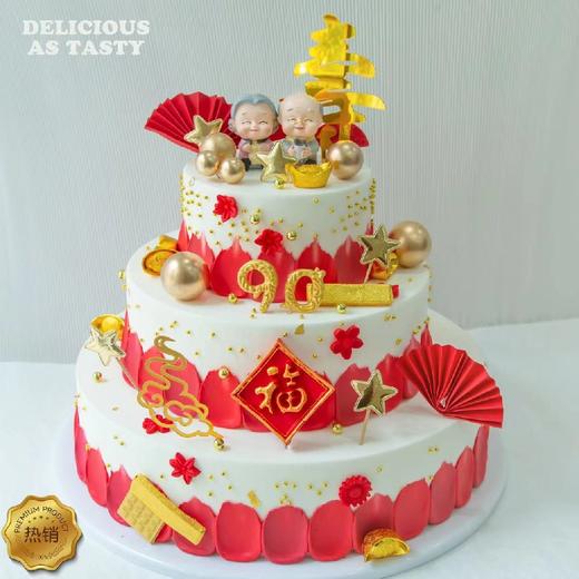 612.原味动物奶油蛋糕 商品图0