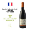 Domaine Le Bout du Monde Tam-Tam 塔姆干红葡萄酒 商品缩略图0