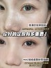 MAC/魅可绝绝紫散粉无瑕定妆控油持久提亮隐毛孔 商品缩略图6