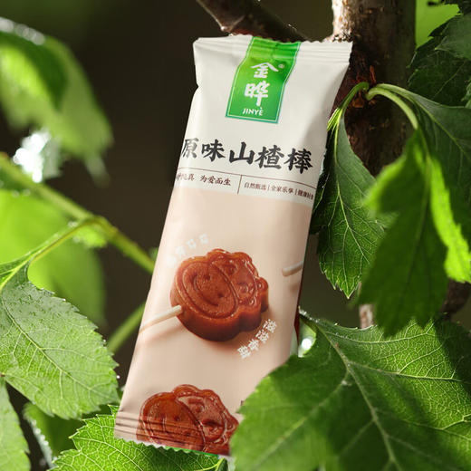 金晔山楂棒小牛原味休闲食品零食蜜饯果脯原味山楂棒棒糖68g 商品图4