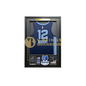 收藏系列 莫兰特 灰熊队12号深蓝色 亲笔签名球衣