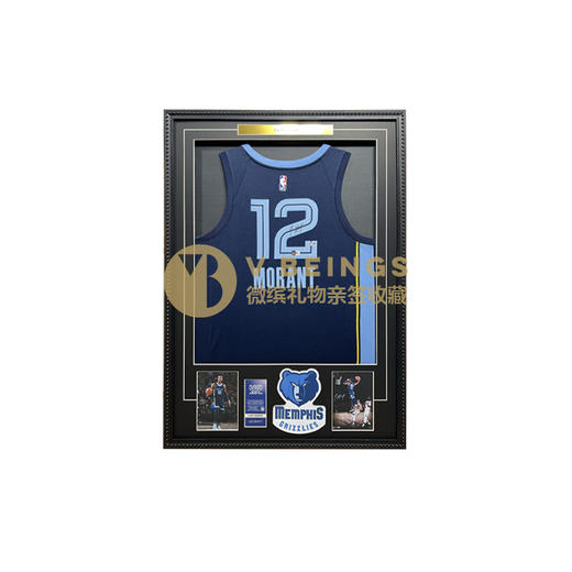 收藏系列 莫兰特 灰熊队12号深蓝色 亲笔签名球衣 商品图0