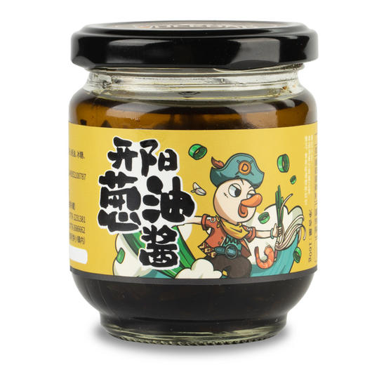 【葱香四溢！鲜香开阳葱油拌面酱】唇齿留香不绝于口。鲜美调味，拌面常备！多种调味搭配，义家人拌面下饭酱网红调味酱速食配料鲜香开阳葱油拌面酱健康 商品图3