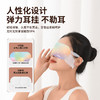 草本添加 滋润眼肌 舒缓眼镜疲劳 金子蒸汽眼罩睡眠眼罩加热敷眼罩发热眼罩 遮光护眼罩10片装 商品缩略图5