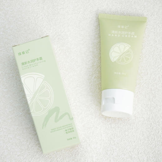 【超会专享】择草记柚子精油滋润护手霜50g*2支/组 商品图2