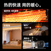 山姆同款仿真火焰取暖器 商品缩略图3