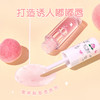 「拍1发2！9.9元两支」娇之物语柔润护唇油 淡化唇纹滋润保湿呵护蜂蜜蜜桃唇釉彩妆 商品缩略图2