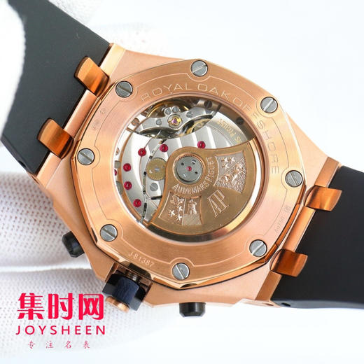 AP爱彼 皇家橡树离岸型系列26238 男士腕表 商品图6