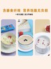 华旺燕麦片（水果椰蓉味）【540g】 商品缩略图2