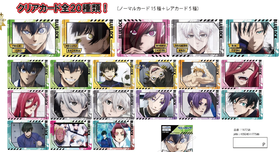 CRUX 蓝锁 蓝色监狱 透明卡 vol.5 全20种 10包/盒 谷子