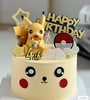 【臻品系列】---半翻糖装饰【皮卡丘】蛋糕 商品缩略图0