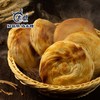 本穆清真肉夹馍饼胚【生饼】 酥脆十足 冷冻装（冷链商品不支持退换货） 商品缩略图1