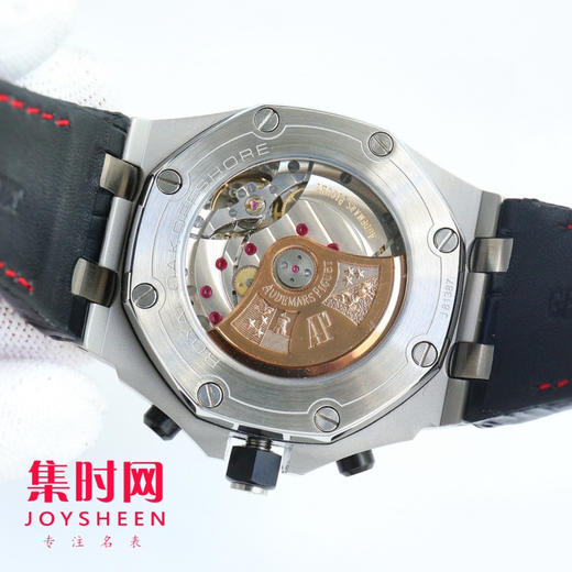 AP爱彼 皇家橡树离岸型系列26238 男士腕表 商品图7