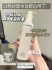 MAC卸妆油200ml（微信询价） 商品缩略图0