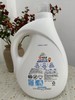 好客湘 立白除菌洗衣液 3.08KG（仅限钦州鼓雪站自提） 商品缩略图1