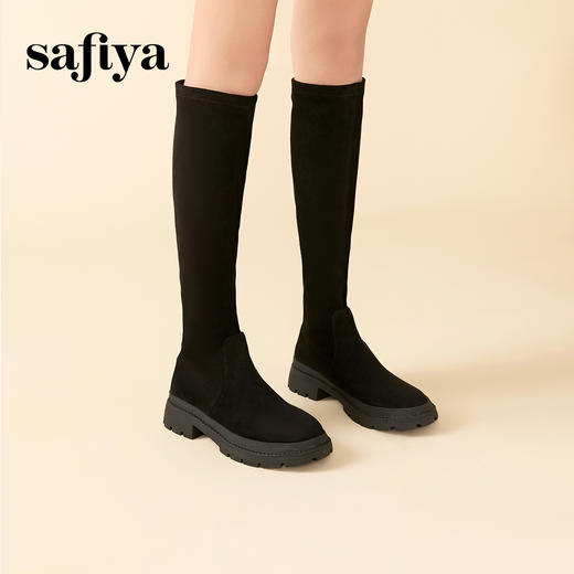 Safiya/索菲娅 2023秋冬网红新款高筒圆头松糕厚底瘦瘦长靴 SF34117031 商品图0