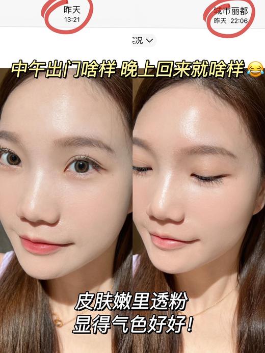 MAC/魅可绝绝紫散粉无瑕定妆控油持久提亮隐毛孔 商品图8