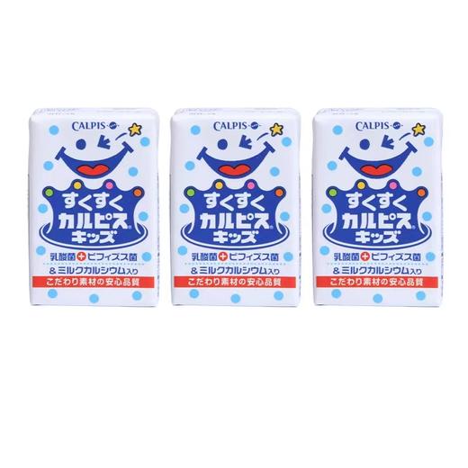 【箱起180元】可尔必思乳味饮料（小）125ml 商品图0