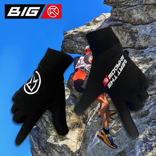 BigK 大K 多功能运动保暖手套 保暖止滑 日常运动 户外运动 商品图3
