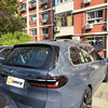 宝马 X7 xDrive40i 行政型M运动版【长租-北京】 商品缩略图2