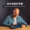 乐高 42154 福特GT 商品缩略图4