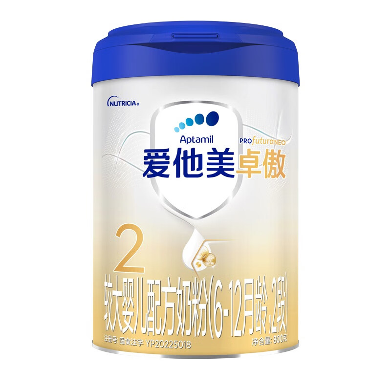 爱他美卓傲较大婴儿配方奶粉（6-12月龄，2段）800G