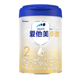 爱他美卓傲较大婴儿配方奶粉（6-12月龄，2段）800G