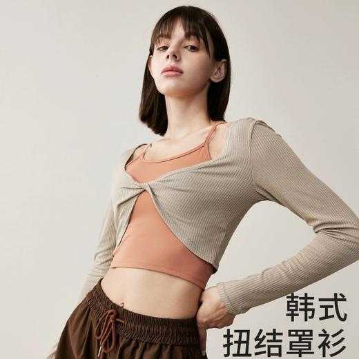【限时秒】YOGACODE【火树银花系列】交叉扭结跑步透气长袖罩衫YCDSL671 商品图0