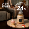 【品牌直供】松下末北北暖奶器 商品缩略图0