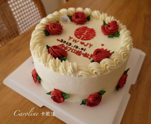 订婚蛋糕定制/请私信客服定制 商品图0