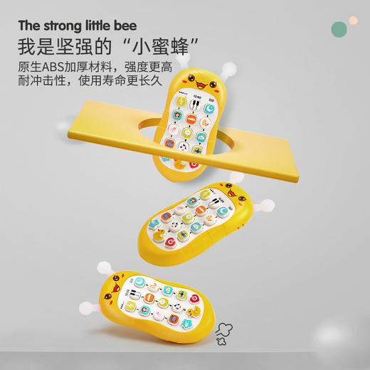 双12抢先购！【陪伴成长！早教卡通手机】婴儿可啃咬牙胶玩具手机，故事机宝宝仿真电话机 蜜蜂早教母婴店礼品，安抚情绪 美妙音乐一键开启 商品图3