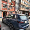 宝马 X7 xDrive40i 行政型M运动版【长租-北京】 商品缩略图3