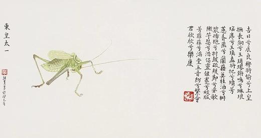 薛继业水墨连框高精版画画芯50*27有框客厅卧室卫生间走廊装饰画 商品图3