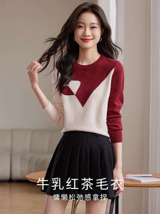 【年终特卖】熙世界红色撞色拼接慵懒毛衣女高级感宽松圆领针织衫2025秋冬新款 商品图1