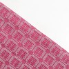 *【琳琅】小香风喜结连理花艺布/ 粉色、红色（0.5*1.5m/条）喜字布 商品缩略图5
