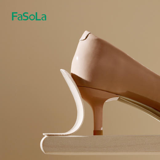 FaSoLa硅胶增高鞋垫增高垫女不累脚隐形内增高垫半垫男士运动鞋减震防滑 商品图7