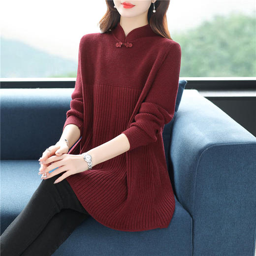 妈妈中长款半高领连衣裙，国风中年女装秋冬新款立领显瘦内搭毛衣裙CC-10-3321 商品图0