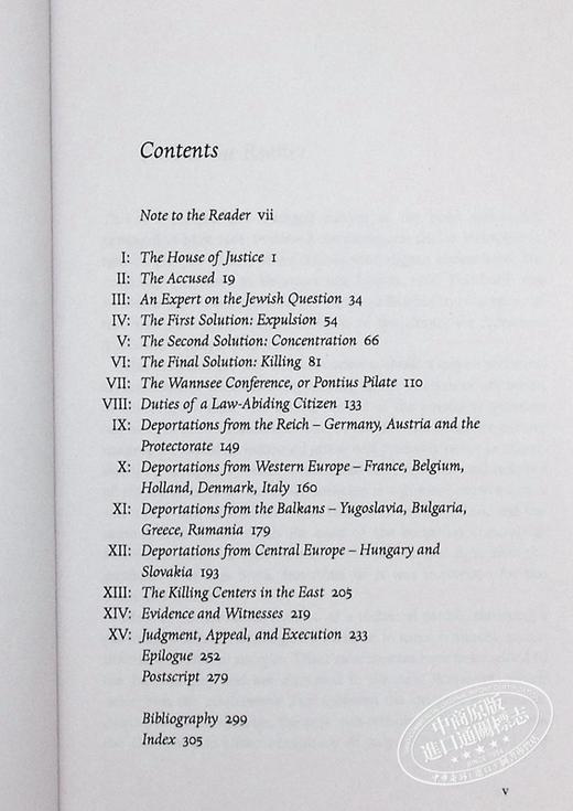 【中商原版】艾希曼在耶路撒冷 英文原版 PMC Eichmann in Jerusalem  A Report on the Banality of Evil Hannah Arendt 商品图4