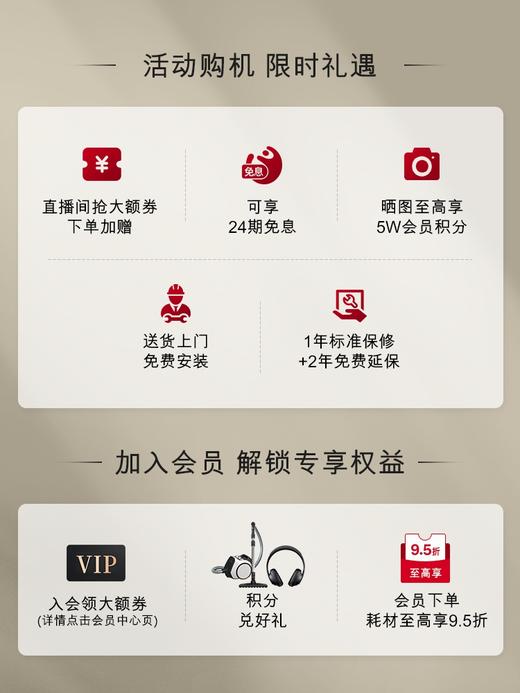 【6F】美诺Miele官方进口10KG热泵烘干机滚筒式干衣机家用全自动TWL781 商品图1